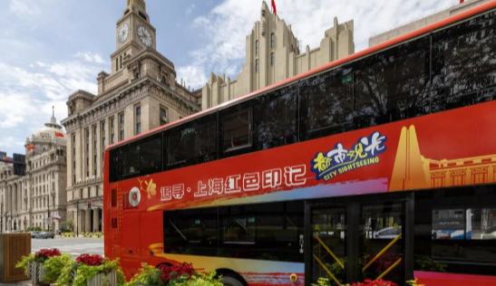 上海觀光巴士紅色專線車擴充線路全新亮相